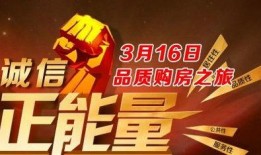 正能量 文娱榜热点爆料,热点爆料聚焦，明星动态一网打尽